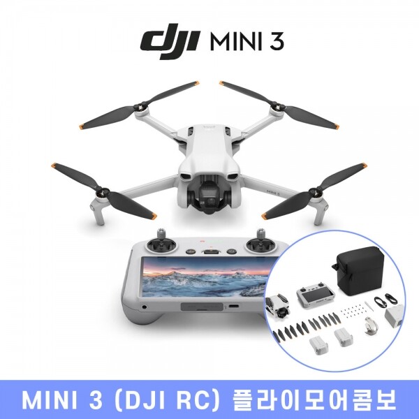 DJI스토어 드론뷰,DJI Mini 3 플라이 모어 콤보 (DJI RC 포함)