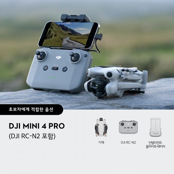 DJI스토어 드론뷰,DJI Mini 4 Pro (DJI RC-N2 표준 조종기 포함)