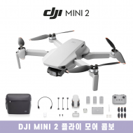 DJI Mini 2 플라이 모어 콤보