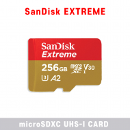 ﻿샌디스크 익스트림 마이크로SDXC 256GB (4K 영상촬영용)