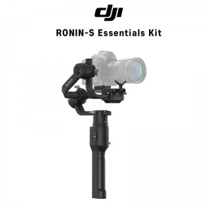DJI 로닌S 에센셜 키트 Ronin S Essentials Kit