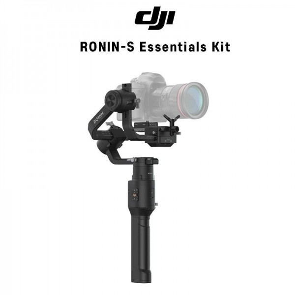 DJI스토어 드론뷰,DJI 로닌S 에센셜 키트 Ronin S Essentials Kit