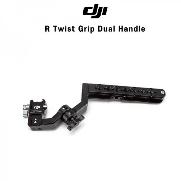 DJI스토어 드론뷰,DJI R 트위스트 그립 듀얼 핸들 로닌 RS2 RSC2 Ronin Twist Grip Dual Handle