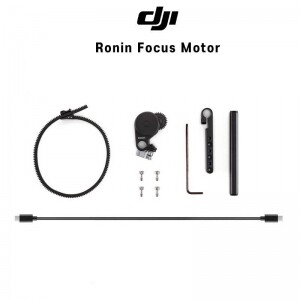 DJI 로닌 포커스 모터 Ronin Focus Motor ( RS 2,  RSC 2 호환 )