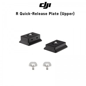 DJI 로닌 퀵 릴리즈 플레이트 (상) Ronin R Quick-Release Plate (Upper) (RS3Pro RS3 RS2 RSC2 호환)