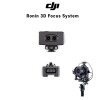 DJI RS 3D 포커스 시스템 (RS2 호환)