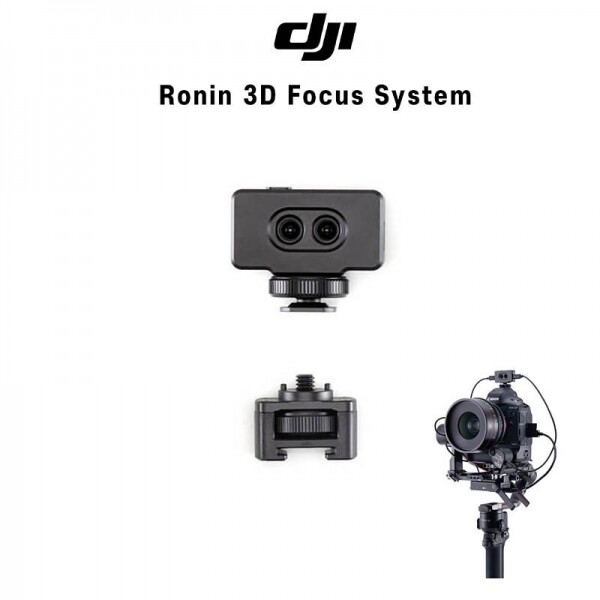 DJI스토어 드론뷰,DJI RS 3D 포커스 시스템 (RS2 호환)
