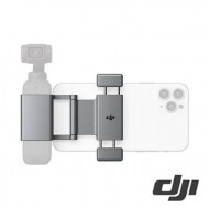 DJI 포켓2 휴대폰 클립 Pocket 2 Phone Clip