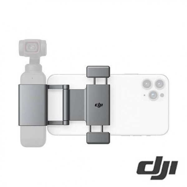 DJI스토어 드론뷰,DJI 포켓2 휴대폰 클립 Pocket 2 Phone Clip