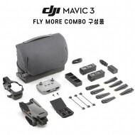 DJI 매빅3 플라이 모어 콤보  Mavic 3 Fly More Combo