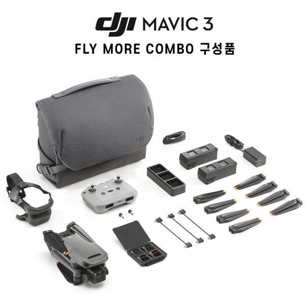 DJI스토어 드론뷰,DJI Mavic 3 Fly More Combo 매빅3 플라이 모어 콤보