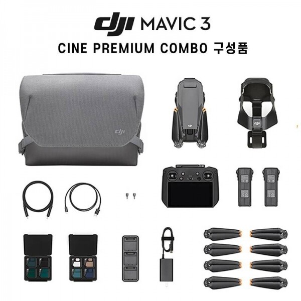 DJI스토어 드론뷰,DJI 매빅3 씨네 프리미엄 콤보 Mavic 3 Cine Premium Combo