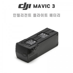 DJI 매빅3 인텔리전트 플라이트 배터리 MAVIC 3 Intelligent Flight Battery