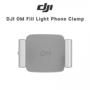 DJI OM 필라이트 스마트폰 클램프 OM Fill Light Phone Clamp (OM5, OM4 호환)