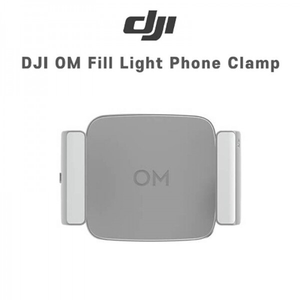DJI스토어 드론뷰,DJI OM 필라이트 스마트폰 클램프 (OM6, OM5, OMSE)