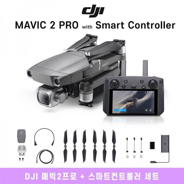 DJI스토어 드론뷰,DJI 매빅2 프로 스마트 컨트롤러 (Mavic2 Pro with Smart Controller)
