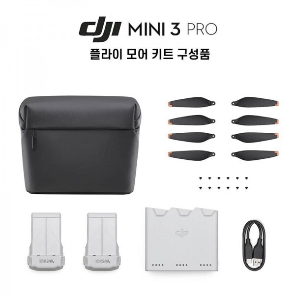 DJI스토어 드론뷰,DJI Mini 3 Pro 플라이 모어 키트 (34분)