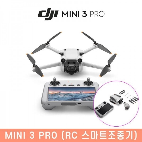 DJI스토어 드론뷰,[사은품 택1 증정] DJI Mini 3 Pro (DJI RC 포함) 미니3 프로