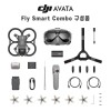 DJI Avata 플라이 스마트 콤보 (FPV 고글 V2 포함)