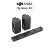 DJI Avata 플라이 모어 키트 (배터리2개+충전허브)