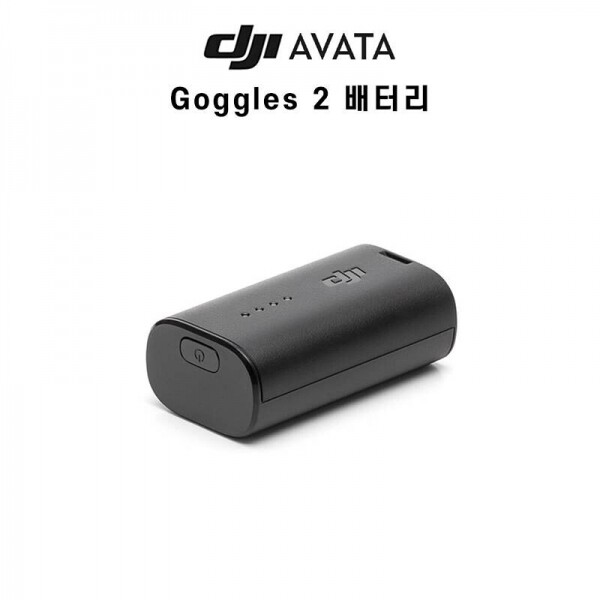 DJI스토어 드론뷰,DJI Avata 고글2 배터리 (아바타 신형 Goggles 2 )