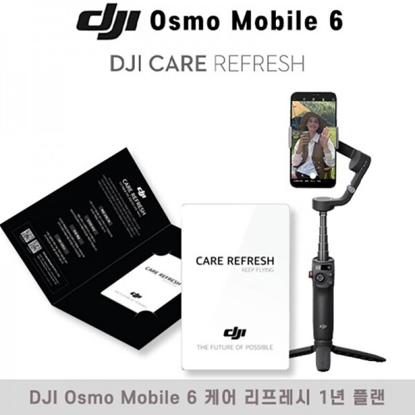 DJI스토어 드론뷰,DJI Care Refresh 1년 플랜 보험 (Osmo Mobile 6)