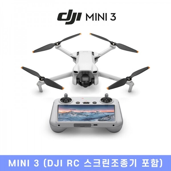 DJI스토어 드론뷰,DJI Mini 3 (DJI RC 포함)