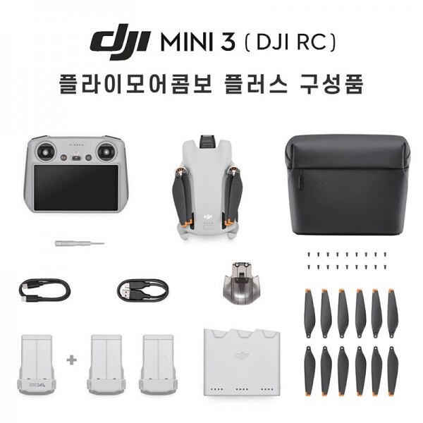 DJI스토어 드론뷰,DJI Mini 3 플라이 모어 콤보 플러스 (DJI RC 포함)