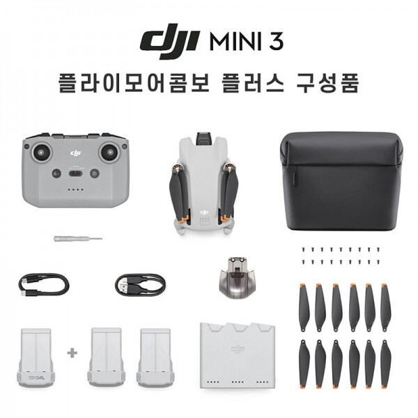 DJI스토어 드론뷰,DJI Mini 3 플라이 모어 콤보 플러스 (RC-N1 포함)