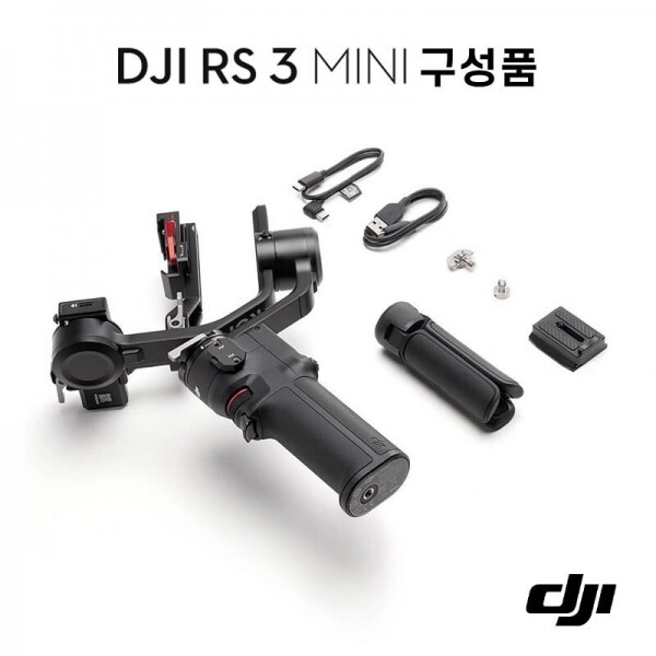 DJI스토어 드론뷰,DJI RS 3 Mini (DJI MIC 포함) 크리에이터 콤보 세트