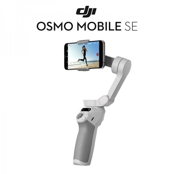 DJI스토어 드론뷰,Osmo Mobile SE