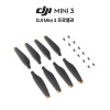 DJI MINI 3 전용 프로펠러 (1대분)