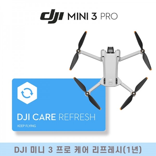 DJI스토어 드론뷰,DJI Care Refresh 1년 플랜 (DJI Mini 3 Pro) [온라인 적용 가능]