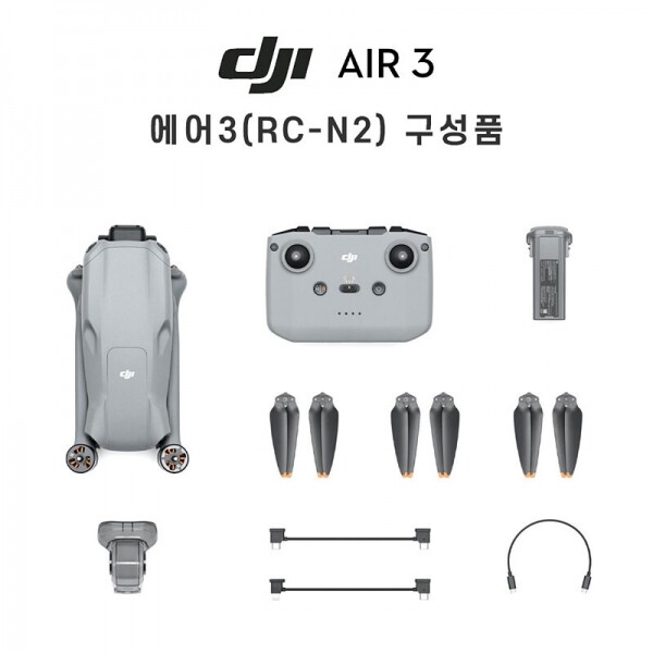 DJI스토어 드론뷰,DJI Air 3 (RC-N2 포함)
