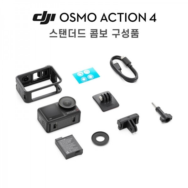 DJI스토어 드론뷰,DJI Osmo Action 4 브이로그 콤보 (액션4 + DJI 마이크)