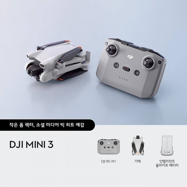DJI Mini 3 (RC-N1 포함)