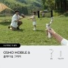 DJI 오즈모 모바일 6 (Osmo Mobile 6) 플래티넘 그레이