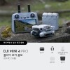 DJI Mini 4 Pro 플라이모어 콤보 (DJI RC 2 포함)